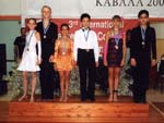 ������������� ������ �� ���������� ������� ������ ������ 2008 ���� ������� ����� ballroom latin